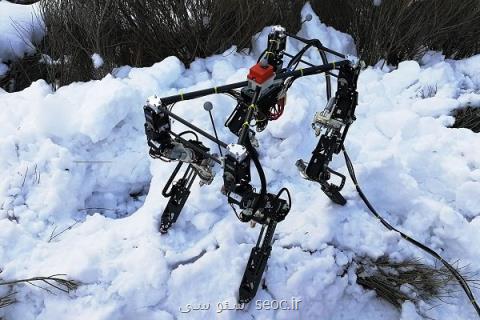 تولید رباتی كه روی یخ و صخره هم راه می رود