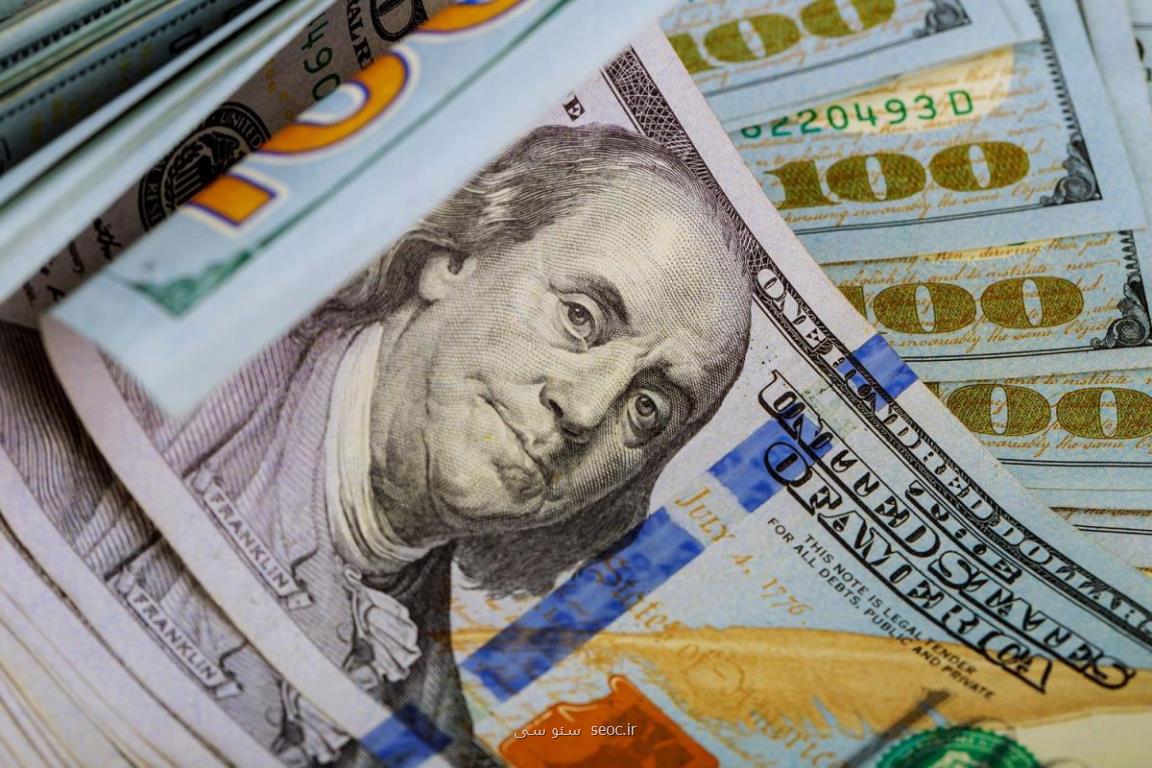 بررسی بهترین روش تبادلات ارزی و معرفی بهترین صرافی انلاین در كشور