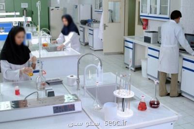 همكاری پارك علم و فناوری شهید بهشتی با هلال احمر
