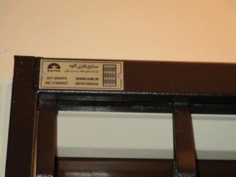 اهمیت درب آكاردئونی در ساختمان های اداری