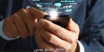 علت اختلالات این روزهای آنتن و اینترنت موبایل