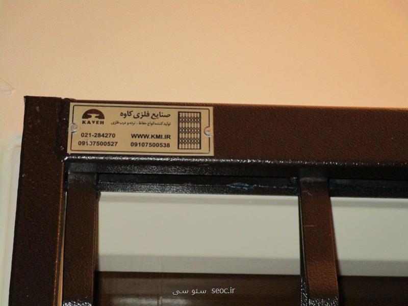 اهمیت درب آكاردئونی در ساختمان های اداری