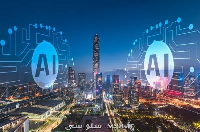 هوش مصنوعی برنامه نویسی را ساده می کند