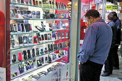 فعال سازی ۱۶ میلیون تلفن همراه در یک سال