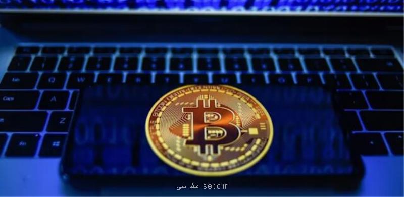 حدود 90 درصد کل بیتکوین های موجود تابحال استخراج شده است!