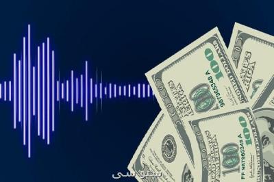 کلاهبرداری بانکی در امارات با بهره گیری از هوش مصنوعی