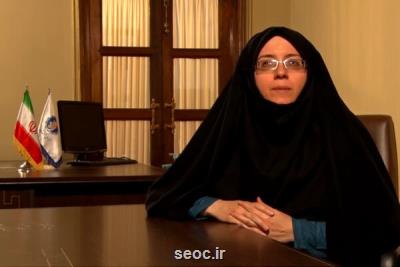 رییس مرکز توسعه و هماهنگی تحقیقات وزارت بهداشت منصوب گردید