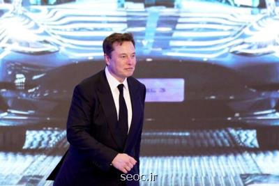 ایلان ماسک برای فروش 10 درصد سهامش نظرسنجی می کند