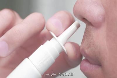 اسپری بینی 8 ساعته ضد کووید توسعه می یابد