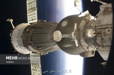 ناسا به دنبال ارتقای قابلیت هایش در ایستگاه فضایی بدون کمک روسیه