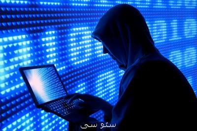 تلاش اوکراین برای انتقال داده ها و سرورهای حساس به کشوری دیگر