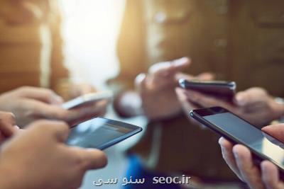 آخرین وضعیت نفوذ اینترنت در کشور