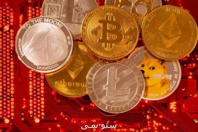 ضرورت تسریع در قانونمند شدن اکوسیستم رمز ارز