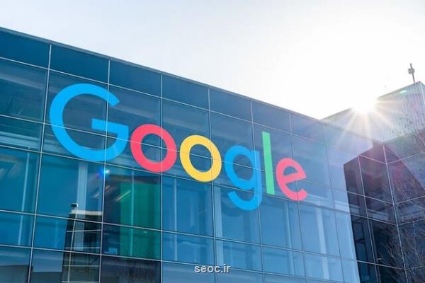 گوگل برای استخدام های جدید دست به عصا شد