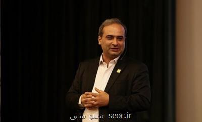 دبیر شورای راهبری فناوری ها و تولیدات دانش بنیان انتخاب شد