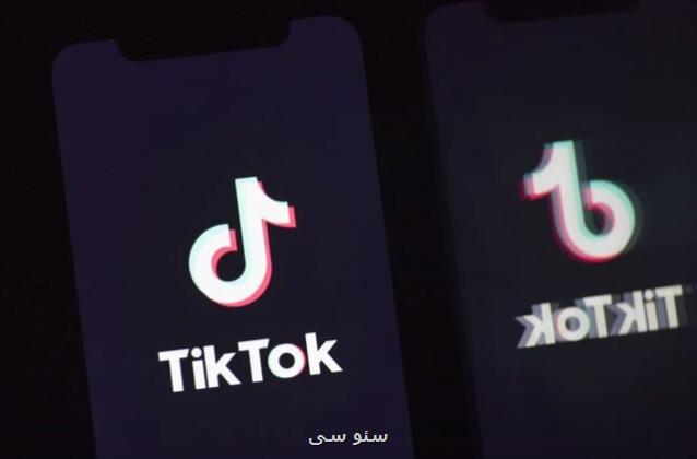 ممنوعیت تیک تاک به لایحه بودجه آمریکا افزوده شد