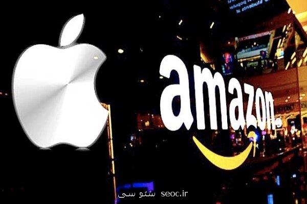 اپل و آمازون به سبب شکایت درمورد قیمت ساختگی آیفون دادگاهی شدند