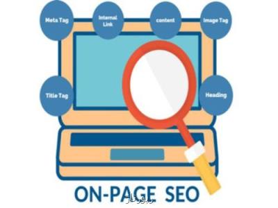 سئو داخلی چیست 6 فاکتور مهم در on-page seo