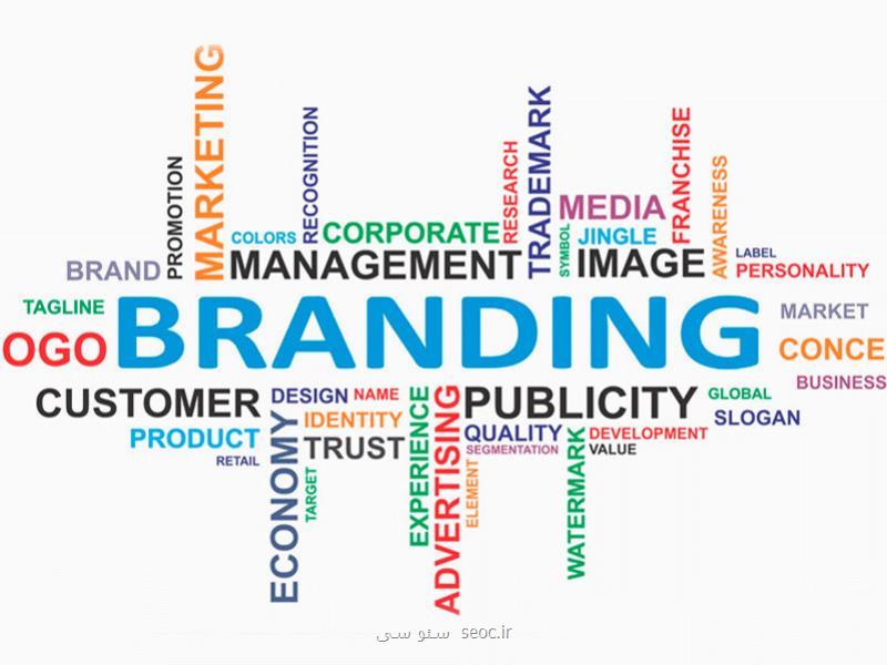 مشاور برندینگ کیست؟