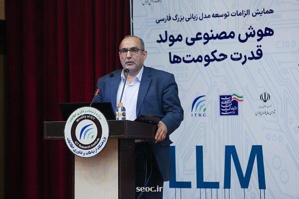 داده بیشتر قدرت بیشتر، تولید داخلی LLM