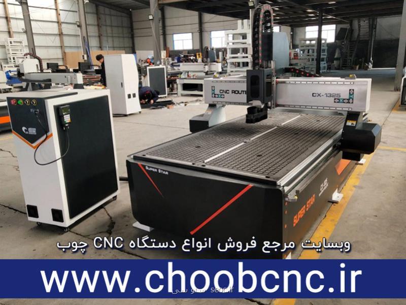 بهترین دستگاه cnc چوب کدام است