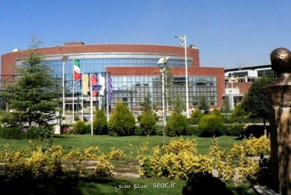 شروع پذیرش عضویت در مرکز رشد فناوری نخبگان پارک فناوری پردیس