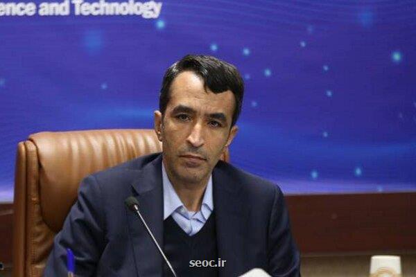 راه اندازی لابراتوار های مرجع نیروگاه خورشیدی