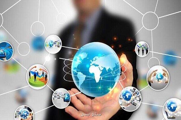 اعلام آمادگی خانه نوآوری ایران در پکن برای تامین نیاز دانش بنیان ها
