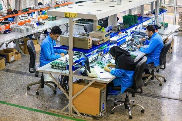 دانش بنیان های صدمه دیده از جنگ چطور تسهیلات بگیرند؟