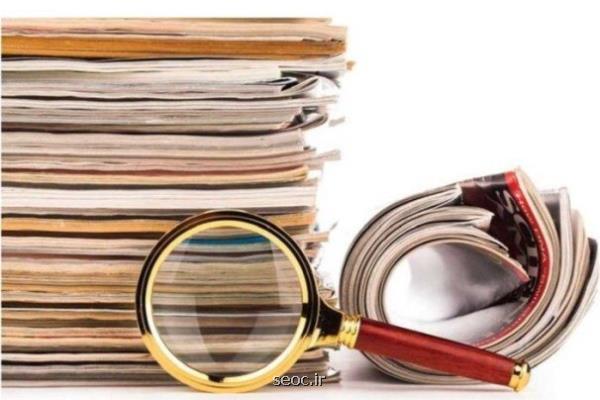 افزایش ضریب تأثیر مجله بین المللی دانشگاه شریف در عرصه علوم و مهندسی