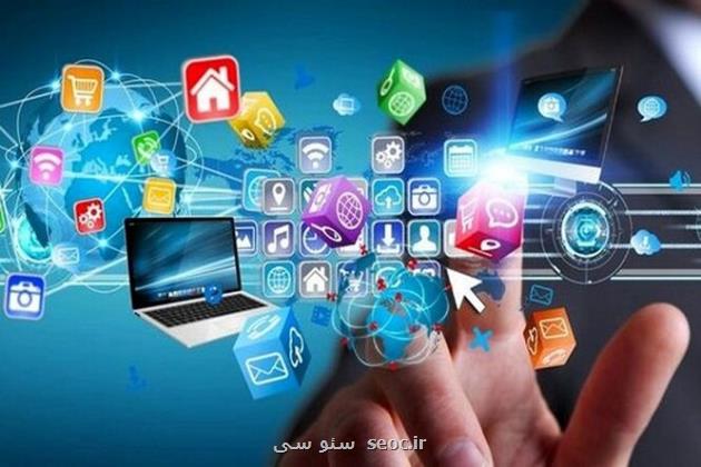 سند تسهیم درآمد محتوا حوزه دیجیتال و بخش محتوای بومی را تقویت می کند
