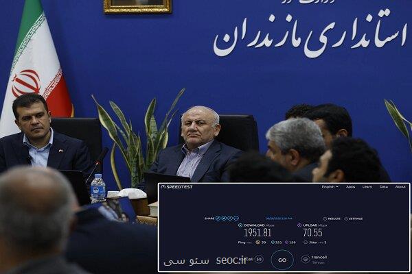 ثبت سرعت 1 951 گیگابیتی 5G ایرانسل در حضور معاون رییس جمهوری
