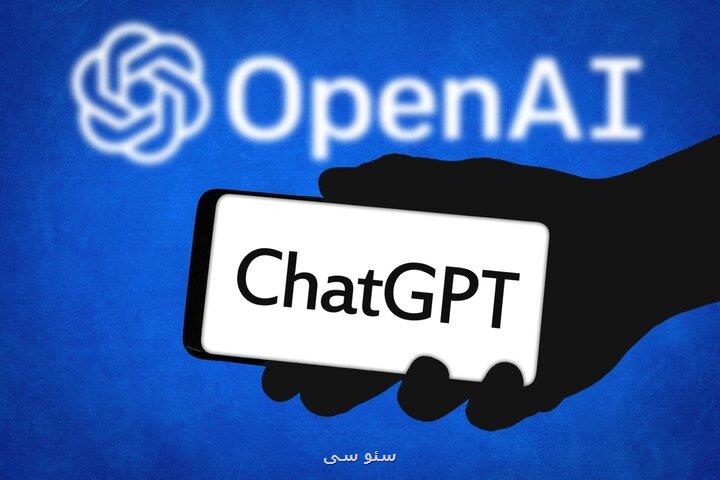 چت جی پی تی در رویارویی با سناریوی خودکشی نوجوانان با پلیس تماس می گیرد