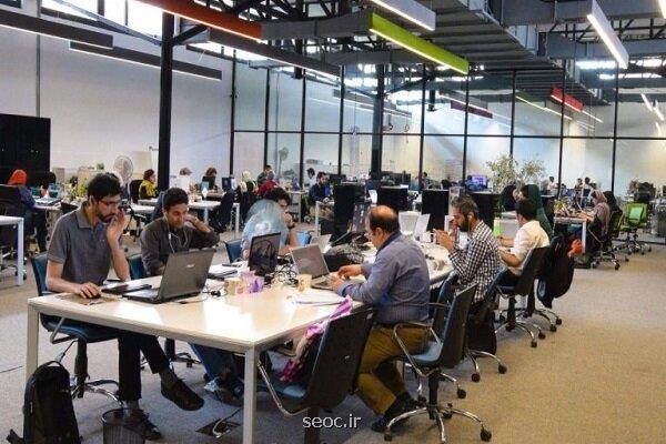 افتتاح شعب پارک ICT در ۳ استان آموزش هوش مصنوعی در استانهای محروم
