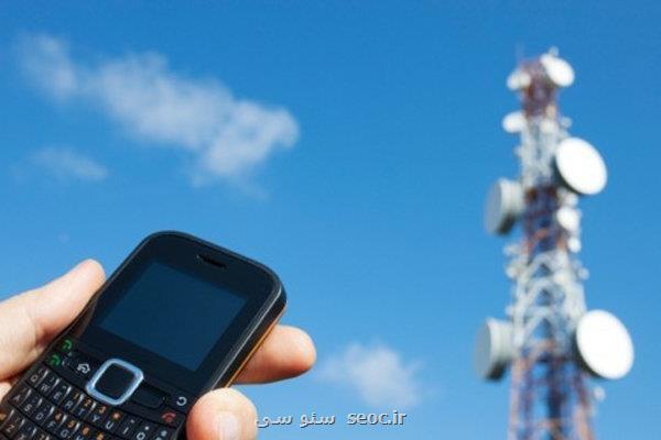 اینترنت افغانستان باردیگر فعال شد