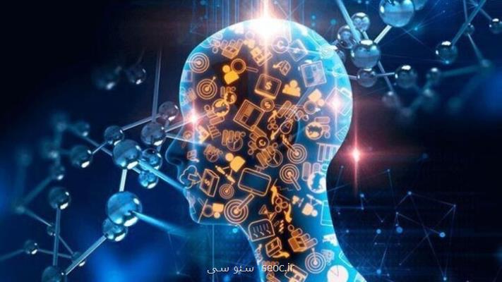 توسعه خدمات فناورانه در عرصه آموزش و پرورش شناختی