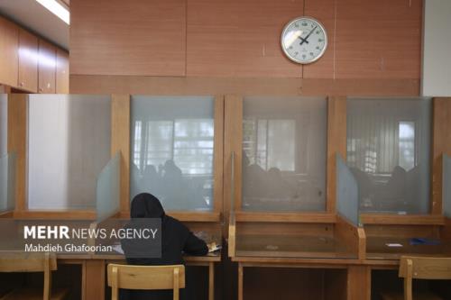 آغاز نام نویسی هشتاد و سومین آزمون زبان انگلیسی وزارت بهداشت در دیماه