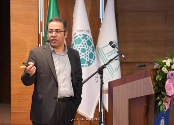 ساختار سازمانی پارک های علم و فناوری باید بازطراحی شود