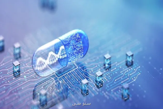 2 داروی جدید درمان سرطان با کمک هوش مصنوعی توسعه یافتند