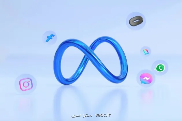 قرارداد متا با چندین ناشر خبری به خاطر هوش مصنوعی