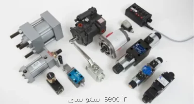 تاثیر هیدرولیک بر شکل گیری شهرهای مدرن