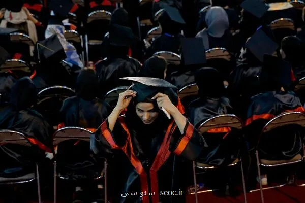 افزایش 7 برابری بورس تحصیلی دولت های خارجی برای دانشجویان ایرانی