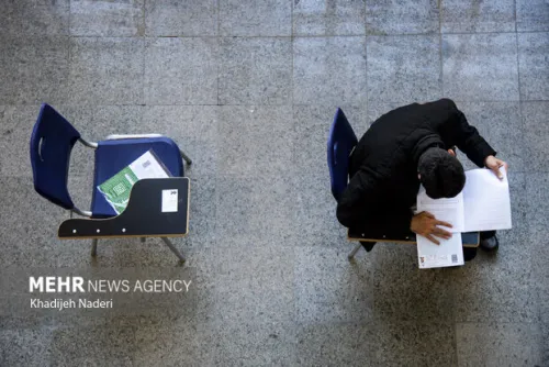 جزییات آزمون اختصاصی دانشجو معلم سال ۱۴۰۵ امشب آخرین فرصت نام نویسی