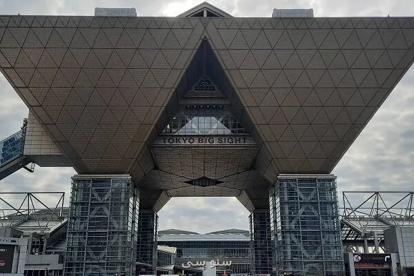 استقبال از پیشنهادات ایران در مجمع آسیایی فناوری نانو