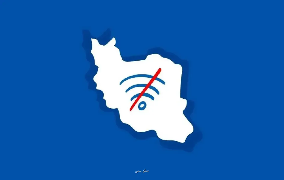 کسب و کارها در نبود اینترنت چه روزهایی را می گذرانند؟