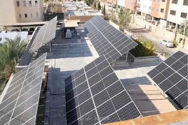 ۲۲ دستگاه و نهاد دولتی به نیروگاه های خورشیدی هیبریدی مجهز شد