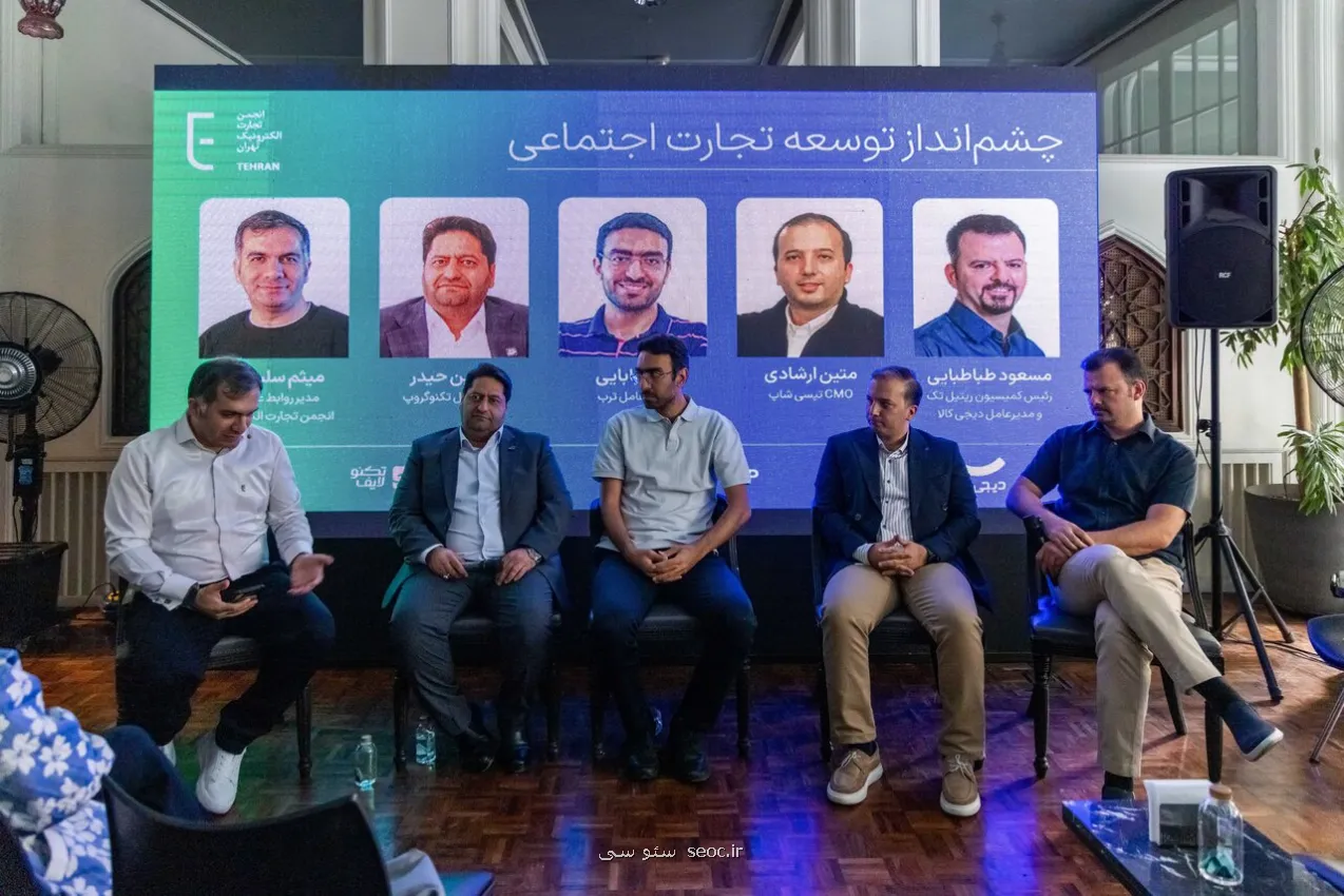فیلترینگ شکست خورد بازار اینستاگرام ۸۸ همتی شد