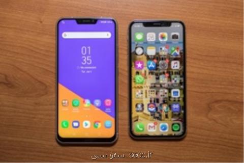 مقایسه تصویری زنفون ۵ ایسوس با آیفون ایكس