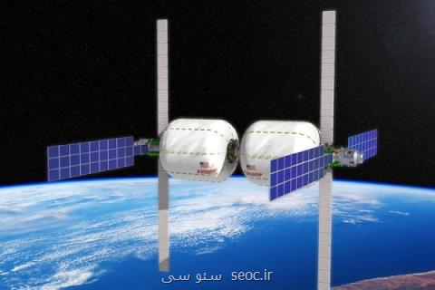 تقاضا برای دستیابی به اطلاعات سیستم های ماهواره ای افزایش یافت
