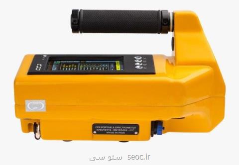 ساخت دستگاه كمكی برای اكتشاف معادن مس و طلا